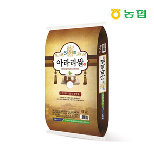 [경주시농협] 아라리쌀 10kg/당일도정